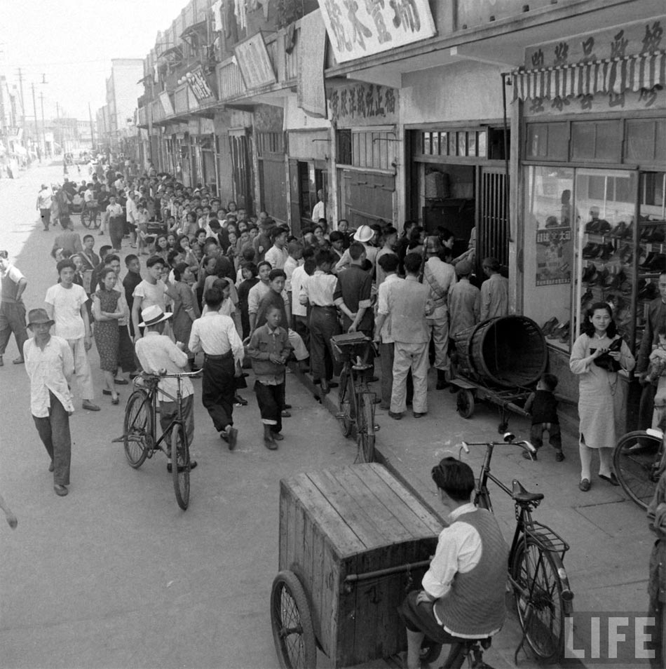 读历史,看今天--1949年上海解放前夕众生相