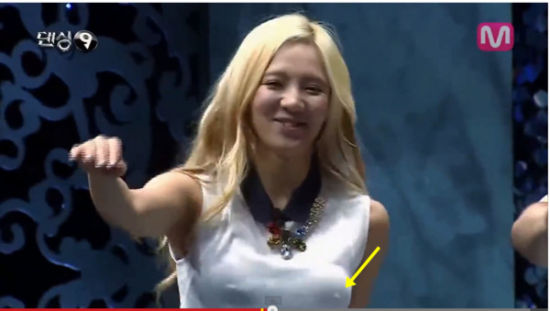 少女时代孝渊疑真空热舞胸前2点激凸图