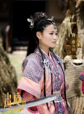 剧版画皮29日登陆央视画皮人物志曝光图