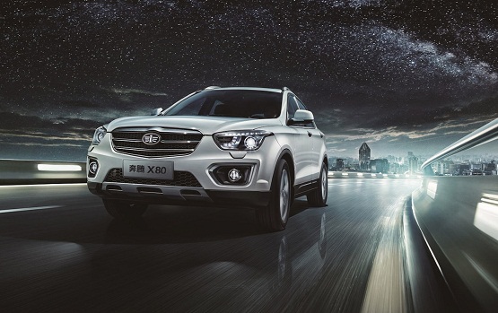 奔腾x802周年纪念版续写传奇品质