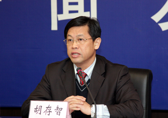 国土部副部长建议从第三套房开征调节税