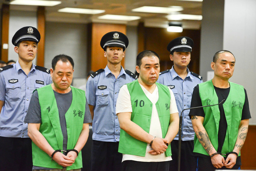 北京一村官骗拆迁款1.89亿元