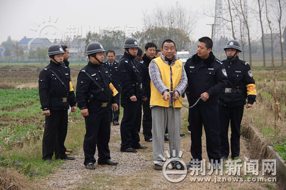 湖北松滋一農民強姦8人致死3人【組圖】 - 春華秋實 - 開心快樂每一天