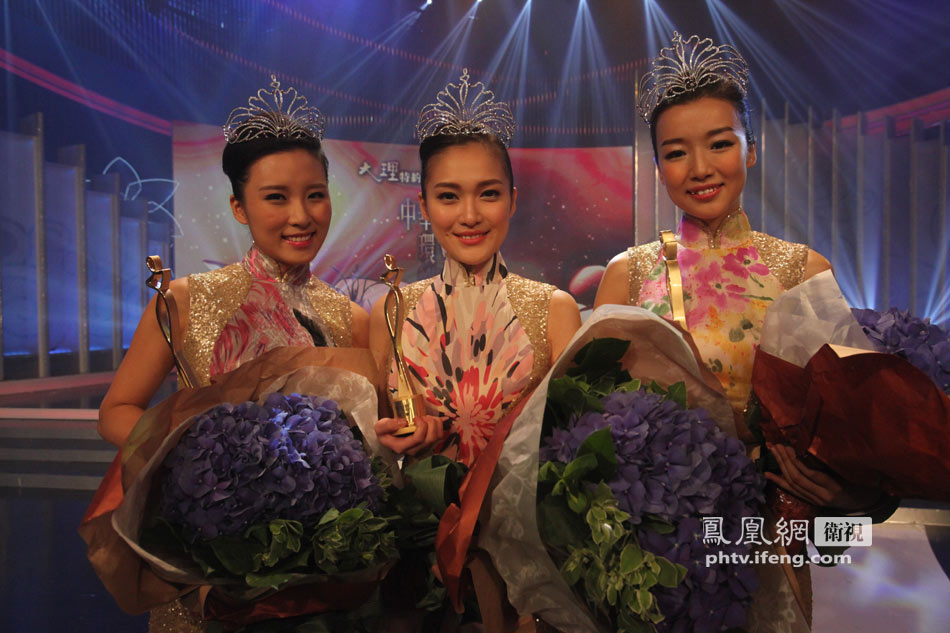 2012中华小姐环球大赛华美落幕 张子琪夺冠