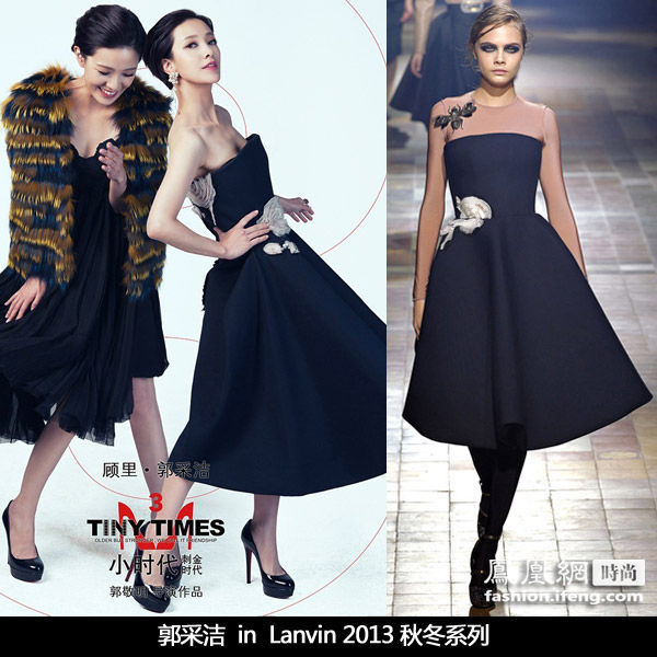 黑色长袍与十字架黄金耳饰,将顾里骨子里的神秘气质表达得淋漓尽致