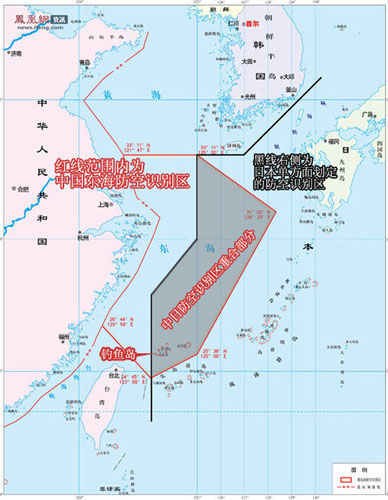 中日东海防空识别区大范围重叠,可以预见,未来该地区将成为中日军事