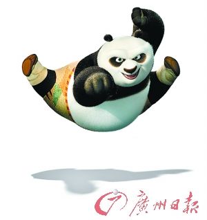 《功夫熊猫》