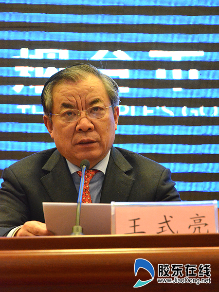 潍莱高铁时速将达350公里/小时 烟台到济南约2小时