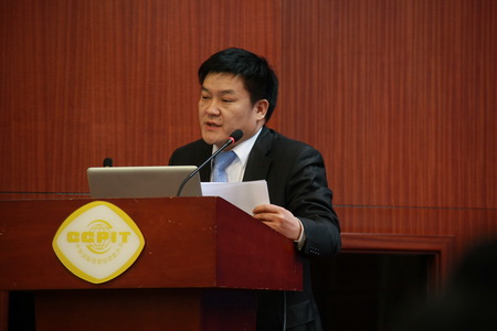公丕国律所发言-京都律师事务所协办的