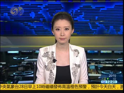 周末正午播报 潘基文谴责埃及暴力事件 美法敦促各方妥协-手机凤凰网