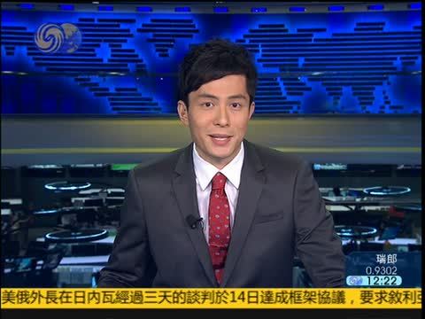 2013-09-15周末正午播报 海航将分批接回