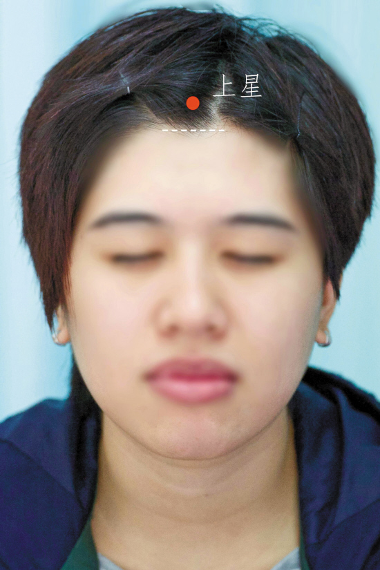 上星穴_健康频道_凤凰网