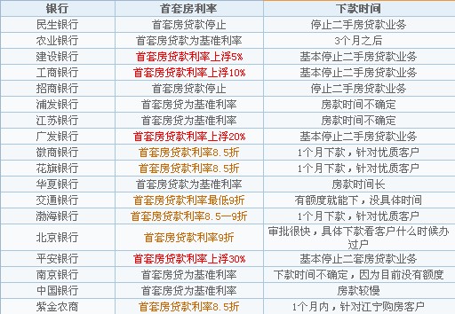 23063abb-2557-4fda-a74a-4539b7cfe12a.jpg