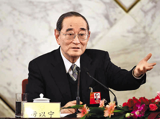 市场化才能杜绝寻租贪腐