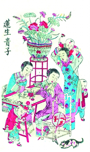 ⑤上图馆藏上海小校场年画《莲生贵子》.
