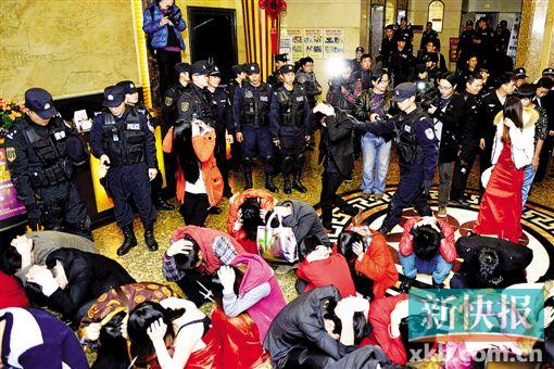 并在该酒店6楼发现涉嫌卖淫嫖娼的桑拿场所