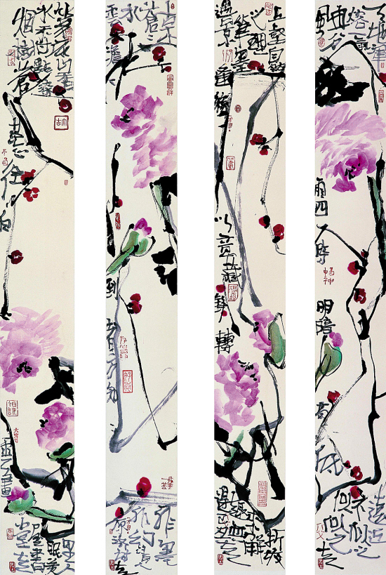 首页 诗歌大全 格律诗 《花动京城》 在广东美术界,郭莽园不混画坛,也