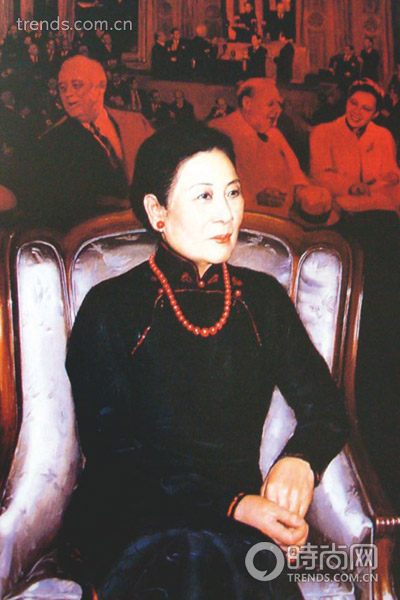 民国第一夫人:宋美龄