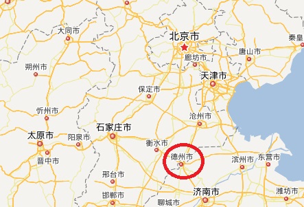 【解析版】2013年山东省德州市中考数学试卷及答案