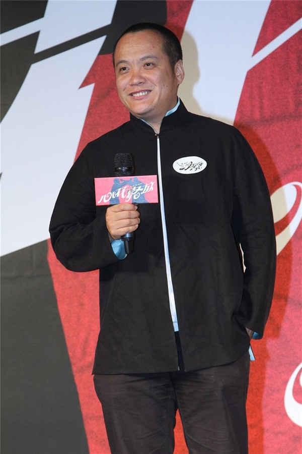 宁浩喜剧《心花路放》定档_凤凰娱乐