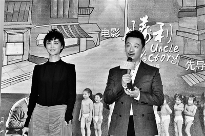 昨日,《胜利》亮相北京电影节,导演张猛,出品人郭雪携主演黄海波