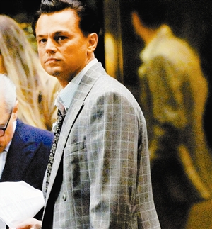 《华尔街之狼》里的金融圈穿衣法则