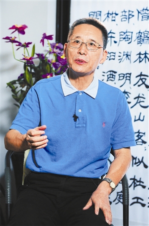 禹国刚：中国证券市场第一个“吃螃蟹者”_手机凤凰网
