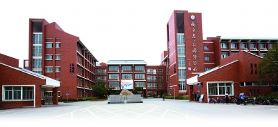 2014年江苏省高考成绩于6月24日揭晓,南京东山外国语学校2014届高三