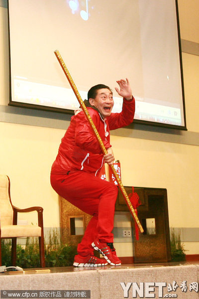 马德华曝六小龄童与妖精32年前地下情