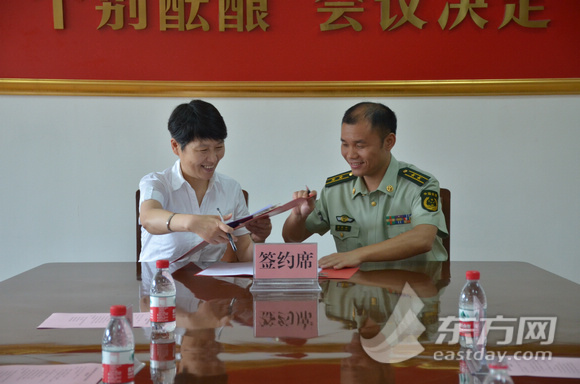 武警上海市总队第一支队政委杨玉明讲话