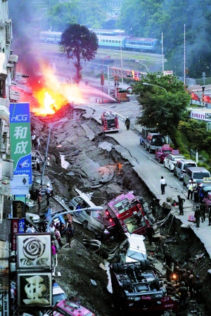 邵阳131特大爆炸图片