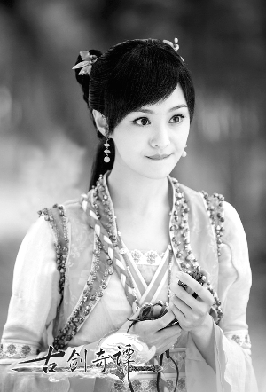 郑爽:最喜欢马天宇