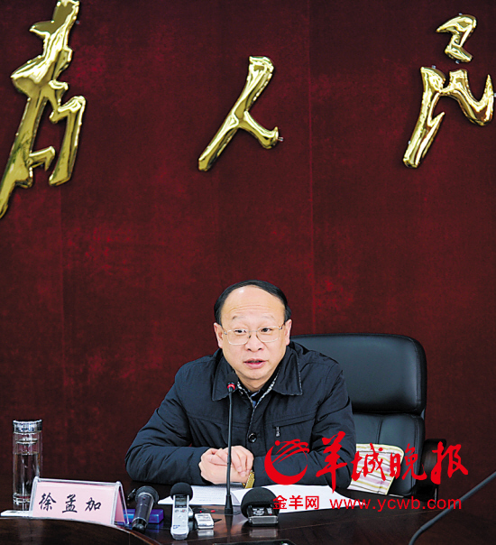 五毒书记，五毒书记的茶馆在哪