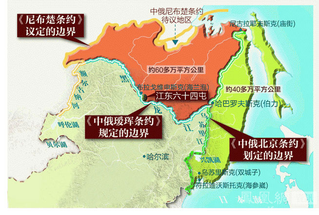 吉林省开通的中俄韩,中俄韩日等陆海联运航线,都是经过扎鲁比诺港进行