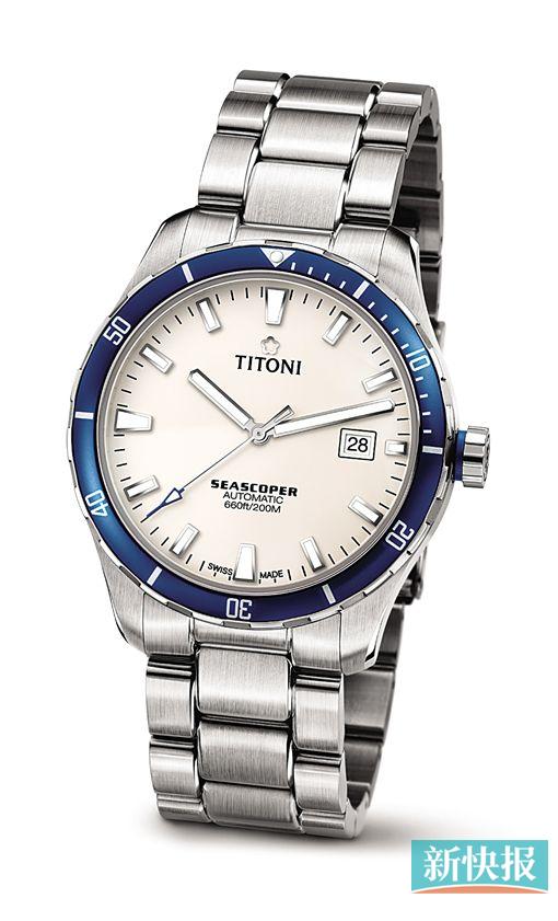 瑞士梅花表行政总裁daniel schluep及陈敏之主持发布仪式.