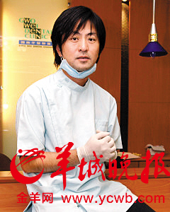 神人张洪量:歌手作家导演牙医身兼数职