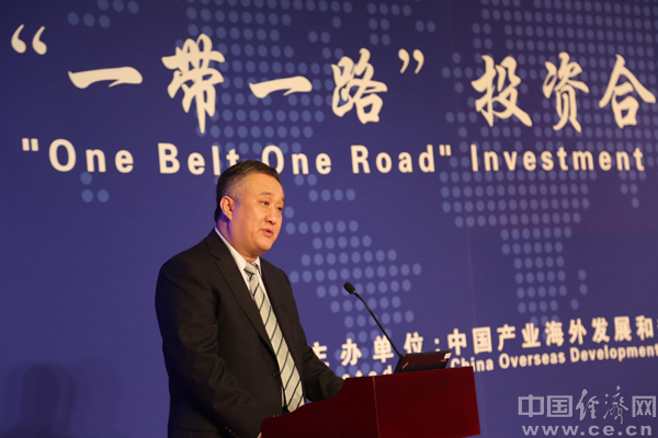 图为宝船全球投资有限公司董事长马骏发言 中国经济网记者 郑博摄