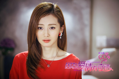 �因为爱情有奇迹》林天雅(路晨饰)(1 /2张)都