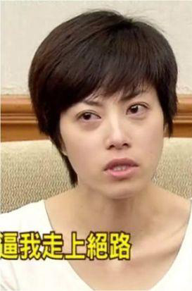 36岁徐怀钰自揭冷藏秘史因无人对己说实话