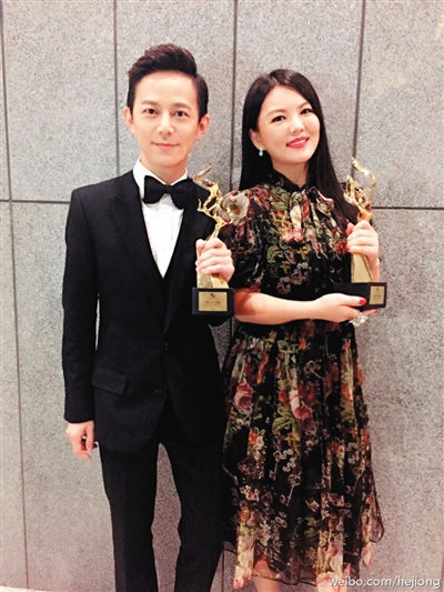何炅李湘获颁最受喜爱主持人
