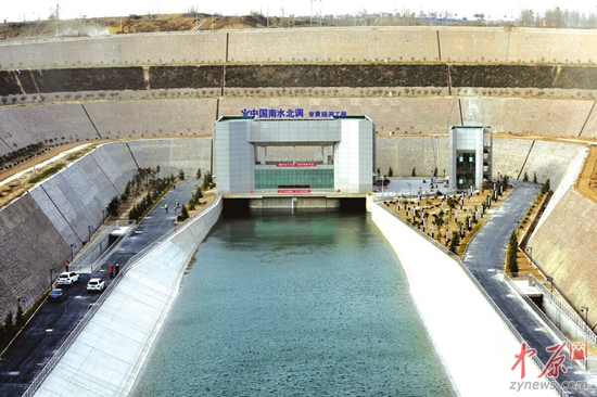 南水北调穿越黄河隧道南口处.