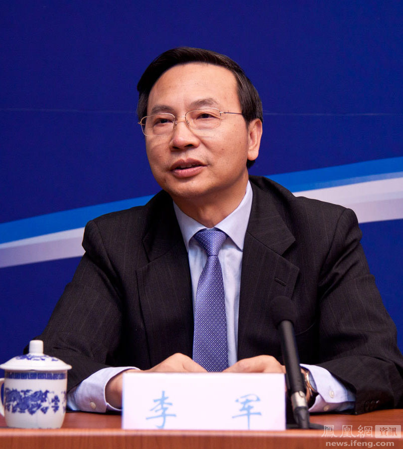 李军任海南省委副书记 曾在中办任职10多年(图)