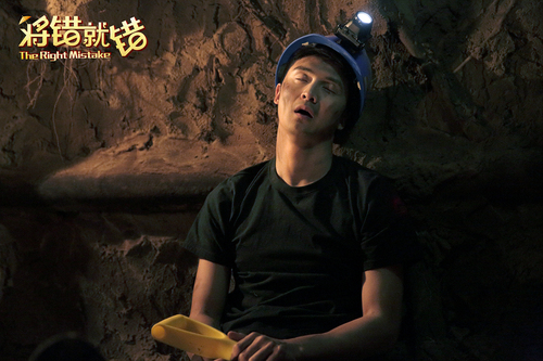 熊黛林主演,青年喜剧导演王宁执导的爆笑贺岁喜剧电影《将错就错》于