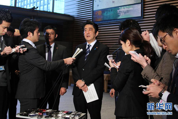 后藤健二疑似遇害的视频于日本时间1日早晨上传互联网,日本政府正就