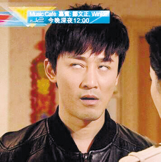 将"白眼教"发扬光大的"华妃"蒋欣"萧才人"的翻白眼表情包让人笑得停不