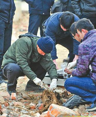 女碎尸块油炸图片