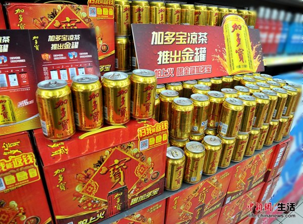 新装新气象加多宝凉茶金罐隆重上市
