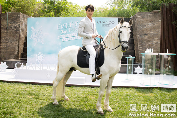 白马王子吴尊现身帝都倡导女生晶采生活