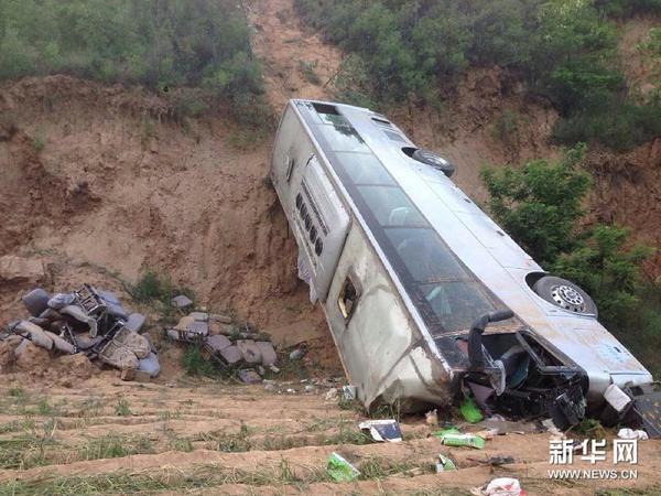陕西淳化发生一起重大交通事故已致33人死亡
