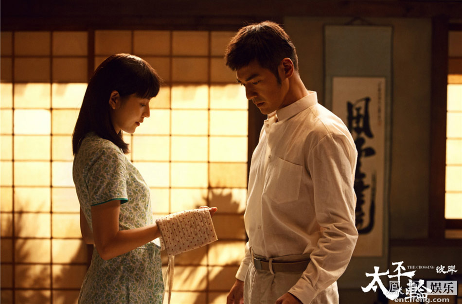 太平轮发思念之爱预告金城武长泽雅美虐恋升级高清大图